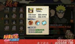 忍者最新爆料,最新爆料揭示忍者世界惊人真相