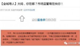 紧急爆料视频素材,惊心动魄的事件现场直击