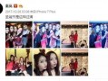 小万爆料视频大全最新,揭秘娱乐圈幕后真相
