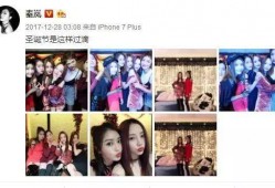 小万爆料视频大全最新,揭秘娱乐圈幕后真相