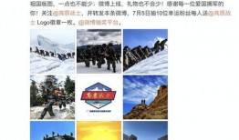 最新军区爆料视频,震撼视频曝光惊人内幕