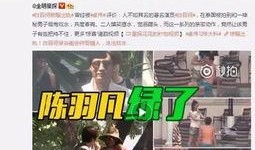 最新羊毛爆料视频大全集,揭秘热门项目与实战技巧