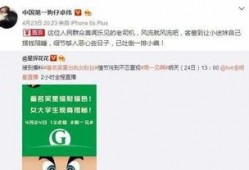 有卓伟最新爆料吗,揭秘娱乐圈惊天秘密！”