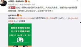 有卓伟最新爆料吗,揭秘娱乐圈惊天秘密！”