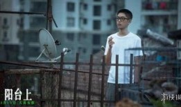 泰安猛姐爆料事件视频