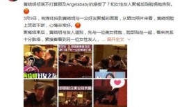 吃瓜少女调侃娱乐,吃瓜少女的欢乐调侃之旅