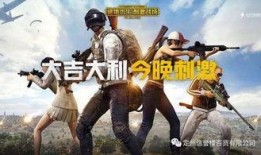 国际服吃鸡s9爆料视频,全新玩法与神秘武器大揭秘