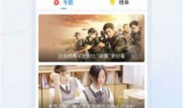 网红石头爆料视频大全下载,揭秘幕后真相与热门话题