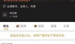 吃瓜群众视频爆料大全免费观看,免费观看爆料大全