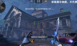 新生化酒店爆料视频,独家爆料视频带你领略未来酒店新风尚