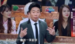 杨迪爆料艺人视频,艺人视频曝光背后的真相