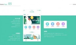 小程序爆料新闻,热点新闻背后的真相