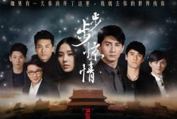 新电视剧全集在线观看,全集在线观看，揭秘剧情高潮迭起！