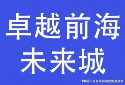 卓越爆料最新消息今天,今日热点事件深度解析