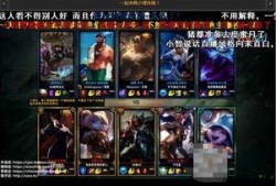 智哥直播爆料最新消息,最新热点事件幕后真相大曝光！