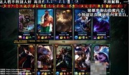 智哥直播爆料最新消息,最新热点事件幕后真相大曝光！