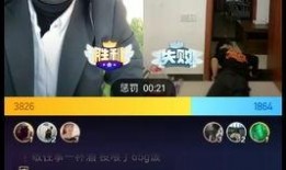 黑哥每日爆料视频网,网罗热点，洞察时事动态