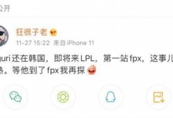 小韩爆料最新消息,最新热点事件内幕大揭秘！