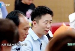杨迪爆料艺人视频,艺人视频曝光背后的真相