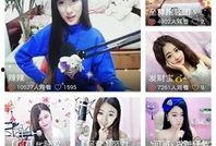 小咪咪视频在线观看,萌宠日常，欢乐无限