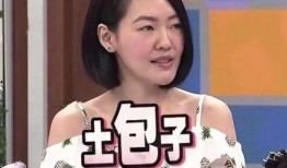 娱乐吃瓜酱妻子病逝,悲痛离世，娱乐圈再添哀伤