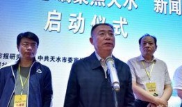 社长最新爆料新闻,最新爆料新闻背后的惊人真相