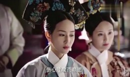 贵妃喜欢吃瓜看戏免费,尽享皇家免费盛宴