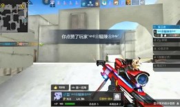最新cf手游爆料视频,全新内容与玩法大揭秘！
