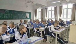 普宁职校爆料新闻,揭秘校园风云事件