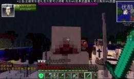 希望之城在线观看,在线观看之旅