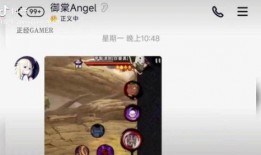 带土技能爆料最新,神秘力量觉醒，忍者世界风云再起