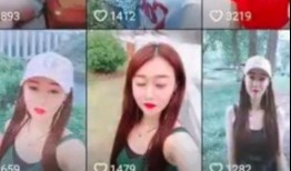 抖音女主播视频外网爆料,揭秘网络直播背后的真相