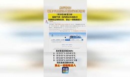 平潭爆料最新消息