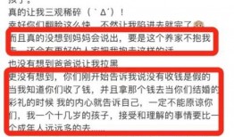 新闻爆料震惊,新闻事件引发社会广泛关注