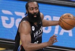 篮网旧将爆料哈登视频,揭秘哈登视频中不为人知的秘密”