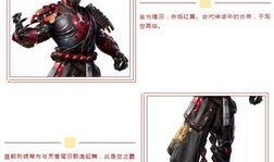 和平精英刘备皮肤爆料最新,古风侠客，战意盎然