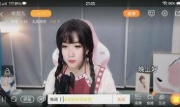 九月最新爆料视频播放,视频播放背后的惊人真相