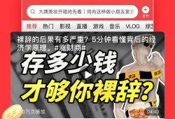 四平网友爆料今日头条新闻,今日头条新闻聚焦重大事件，引发社会关注