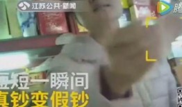 刘大悦被爆料视频,真相与争议交织