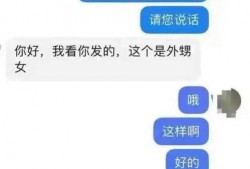 学生爆料衡水事件视频,揭秘学生真实生活困境