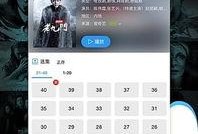 彦卿语音爆料视频大全最新,揭秘幕后故事与精彩瞬间