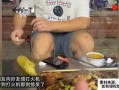网友爆料小猪打火机视频,小猪打火机视频引发热议