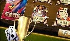 手游橙子爆料视频下载,手游新内容抢先看