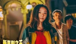 喜剧之王最新爆料,揭秘幕后故事，笑料不断！