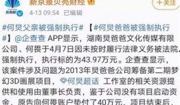 星期二爆料大瓜视频在线观看,独家大瓜视频在线观看，精彩内容不容错过！