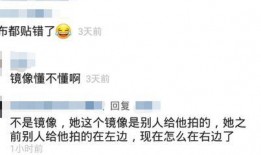 网红王多鱼吃瓜,揭秘网红背后的真实生活