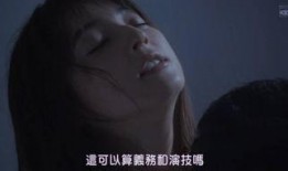 昼颜在线观看,一场关于爱情与背叛的隐秘旅程