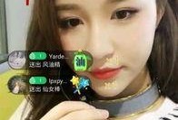 姜哥前女友爆料视频,揭秘背后惊人真相