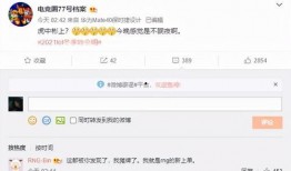 呼吸哥最新爆料视频播放,视频内容深度解析
