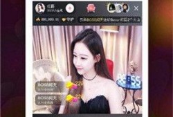 澳门直播爆料视频下载,揭秘幕后真相，带你走进事件核心